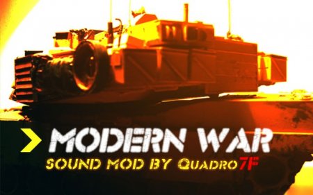 Modern War Sound Mod v.1.4.4