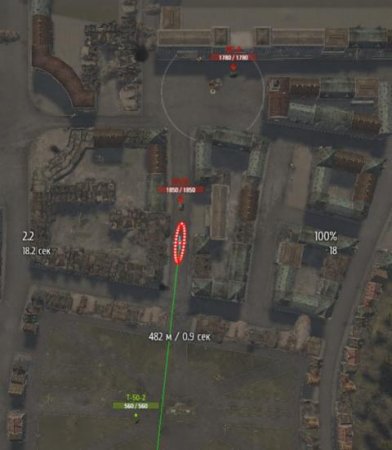ZOOM mod для Арты