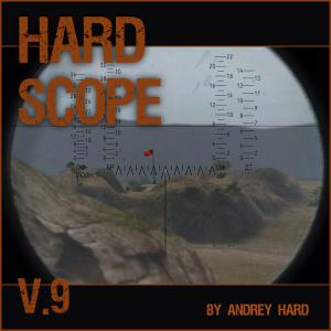 HARDscope - исторические прицелы для 0.7.4