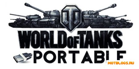 World of Tanks Portable 0.7.4.1