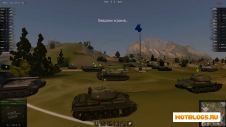 Сжатые текстуры World of Tanks 0.8.0