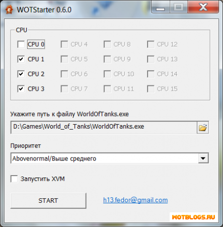 WoT Starter