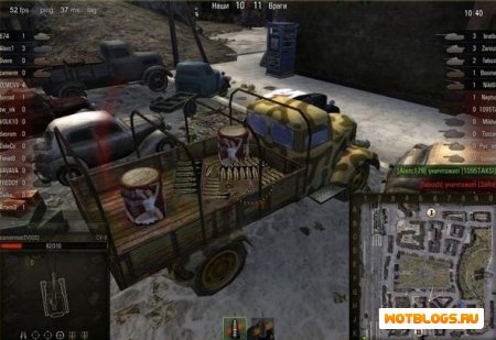 Глобальный мод для wot 0.8.2!