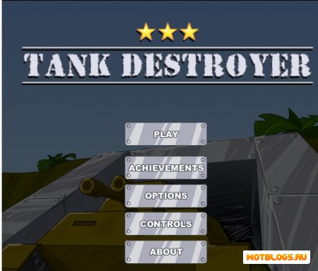 Tank Destroyer