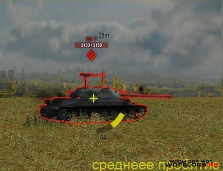 Индикатор бронепробиваемости для World of Tanks 0.8.3