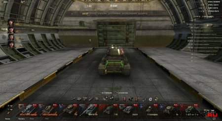 Прозрачный интерфейс для World of Tanks 0.8.3