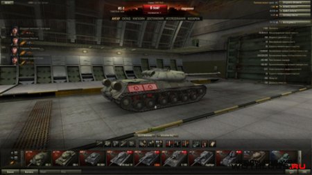 Зоны пробития (топливные баки) для WoT 0.8.3