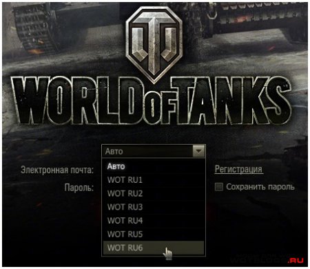 World of Tanks запущен сервер RU6