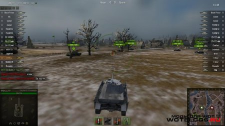 Сжатые текстуры для World of Tanks версии 0.8.4