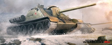 Акция World of Tanks «Противостояние»