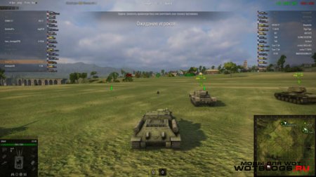 Мини cборник модов для World of Tanks 0.8.4