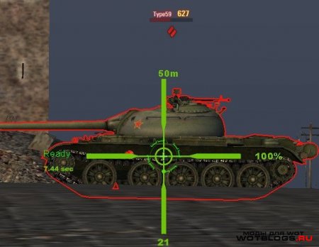 Точной прицел для World of tanks 0.8.4