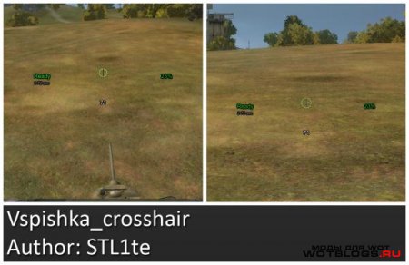 Прицел как у вспышка|Vspishka для WoT 0.8.5