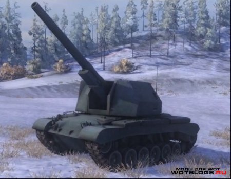 Новые САУ в WoT 0.8.6