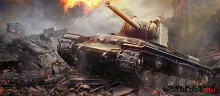 Акция в WoT «Боевой строй»