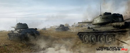 Акция в WoT «Операция Багратион»