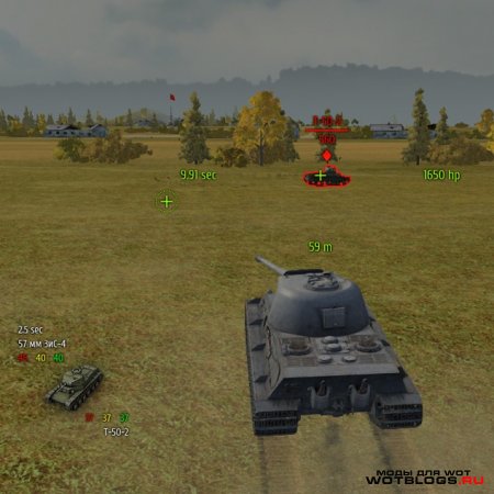 Минималистический прицел с панелью бронирования для WoT 0.8.6