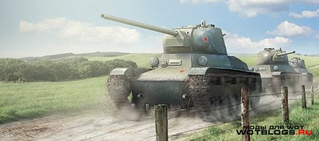 Акция в WoT «Дорогу победителям!»