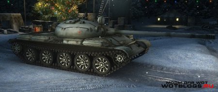 Раскрашенные катки для танков WoT 0.8.6