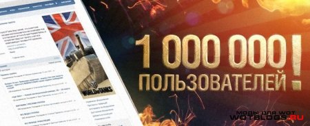 Бонус код на 1 день премиум аккаунта