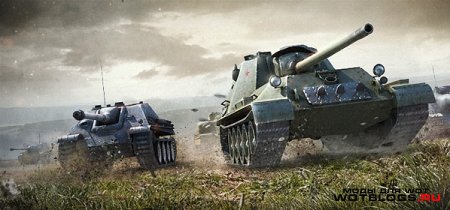 Акция В WoT «Летняя охота: ПТ-САУ»