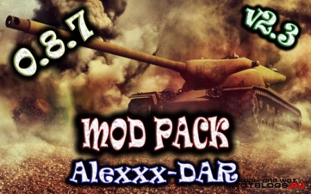 Сборка модов от Alexxx-DAR для WoT 0.8.7