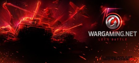 Wargaming — 15 лет