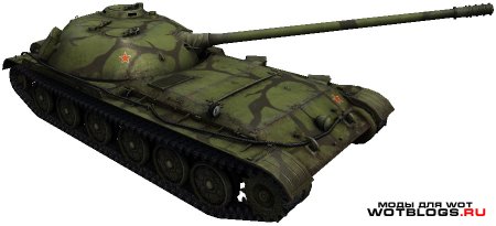 Обновление World of Tanks 8.11