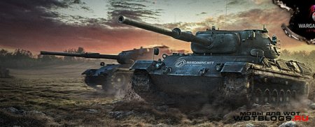 Акция в WoT «Юбилейный марафон: Leopard 1»