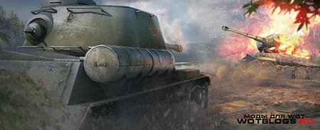 Акция от Wargaming «Летняя охота: тяжёлые танки»