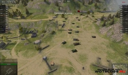 Zoom мод для WoT 0.8.8