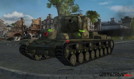 Цветные попадания WoT 0.8.8