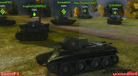 Улучшение графики для WoT