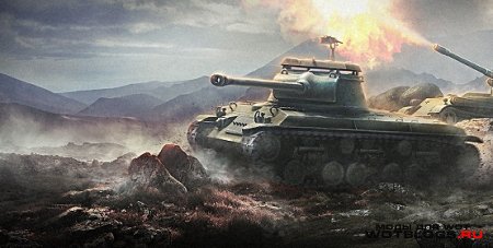 Акция в WoT «Дальнобойщики»