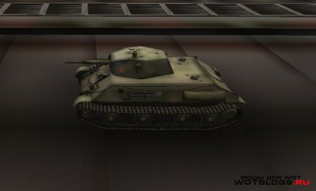 Сжатые текстуры для WoT 0.8.9