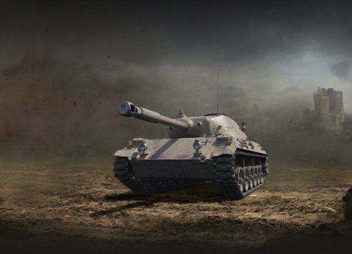 Розыгрыш премиум-танка 8 уровня HWK 30 для World of Tanks на День космонавтики
