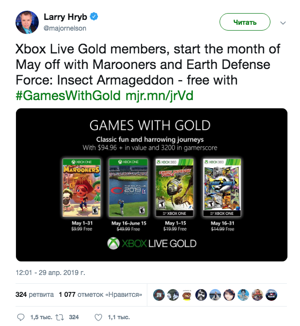 Майская подборка бесплатных игр XBOX Games with Gold