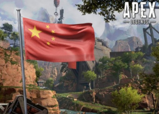 EA выпустит Apex Legends в Китае, хотя там больше всего читеров