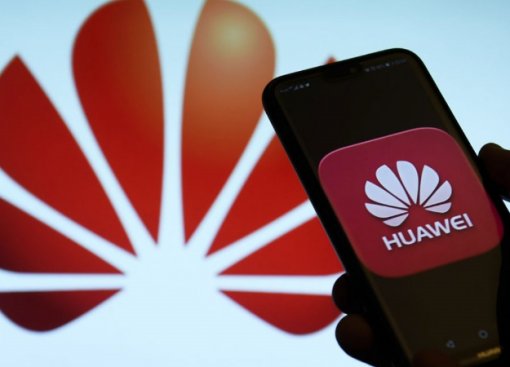 Слухи подтвердились: Huawei зарегистрировала торговую марку Hongmeng