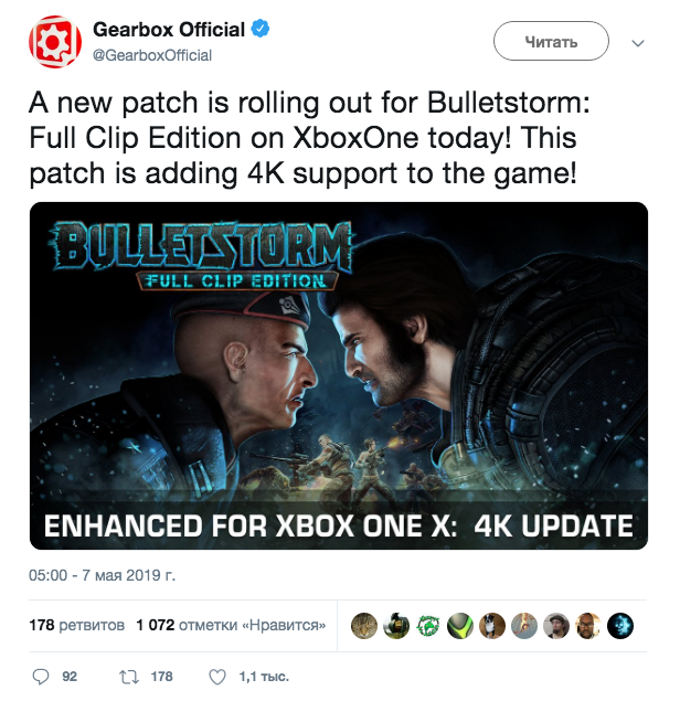 В Bulletstorm: Full Clip Edition добавлена поддержка 4K на XBOX One
