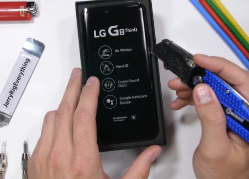 LG G8 ThinQ успешно прошел тесты на прочность