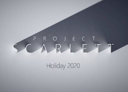 Microsoft оставит дисковод у новой консоли Project Scarlett