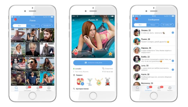 Знакомства на русском для iPhone
