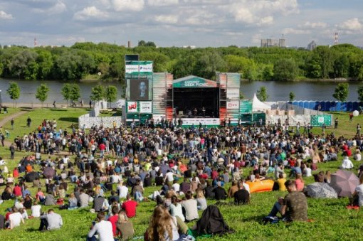 Geek Picnic пройдет в июле 2019 года в Москве и Петербурге