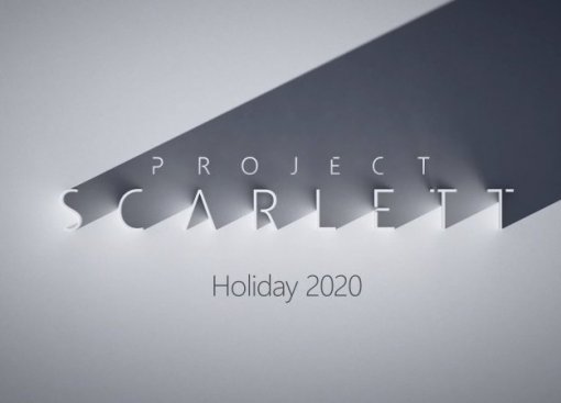 E3 2019: следующая консоль Microsoft выйдет к новогодним праздникам в 2020 году