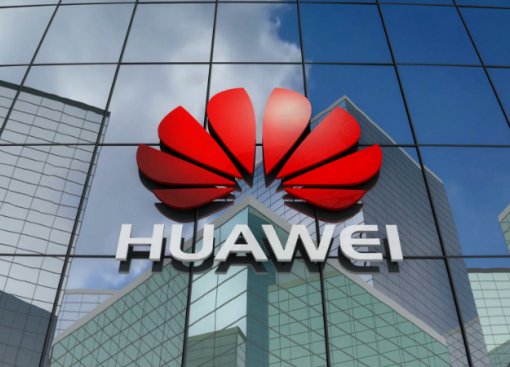 Американские компании смогут официально возобновить работу с Huawei в течение месяца