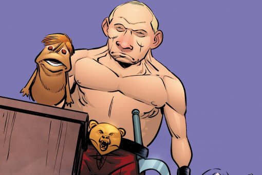 В пародии на Конана-Варвара появились Путин-оборотень и кукла-Дональд Трамп