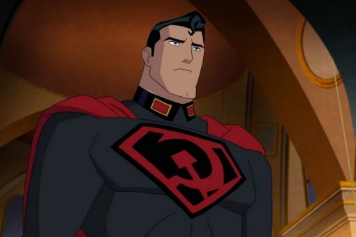 Супермен с серпом и молотом на груди – первый взгляд на «Красного сына»