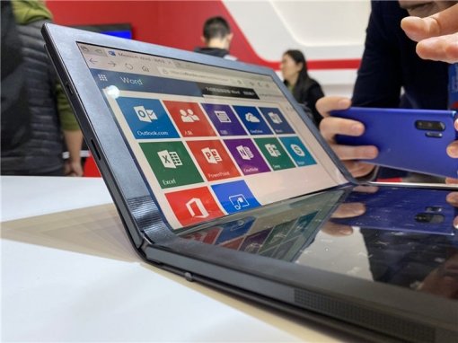 Lenovo показала ThinkPad X1 — первый в мире ноутбук со складным экраном