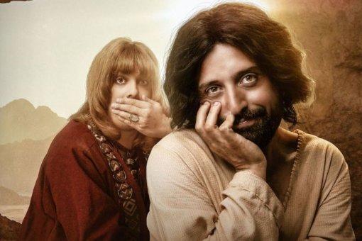 Netflix выпустил безумную комедию об Иисусе и дьяволе-гее. Зрители требуют ее убрать
